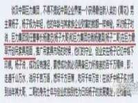 合肥市包河区东木临电子商务工作室