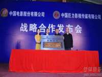 合肥市包河区东木临电子商务工作室