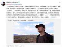 合肥市包河区东木临电子商务工作室