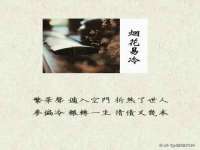 合肥市包河区东木临电子商务工作室