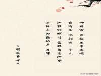 合肥市包河区东木临电子商务工作室