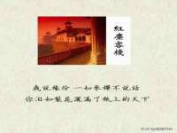 合肥市包河区东木临电子商务工作室