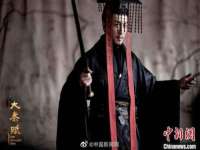 合肥市包河区东木临电子商务工作室