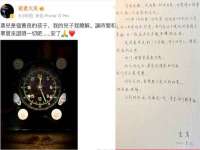 合肥市包河区东木临电子商务工作室