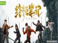 合肥市包河区东木临电子商务工作室
