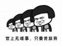合肥市包河区东木临电子商务工作室