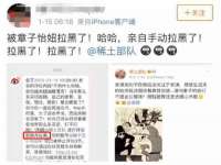 合肥市包河区东木临电子商务工作室