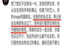 合肥市包河区东木临电子商务工作室