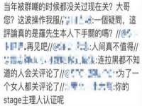 合肥市包河区东木临电子商务工作室