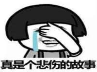 合肥市包河区东木临电子商务工作室