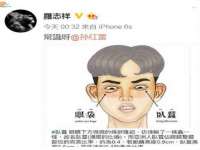 合肥市包河区东木临电子商务工作室