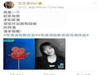 合肥市包河区东木临电子商务工作室