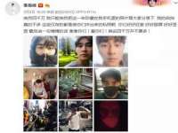 合肥市包河区东木临电子商务工作室