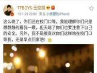合肥市包河区东木临电子商务工作室