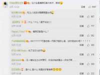 合肥市包河区东木临电子商务工作室