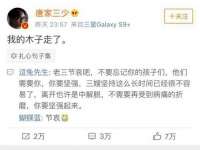 合肥市包河区东木临电子商务工作室