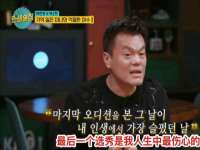 合肥市包河区东木临电子商务工作室