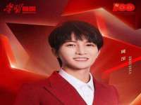 合肥市包河区东木临电子商务工作室