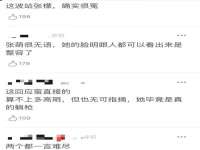 合肥市包河区东木临电子商务工作室