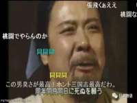 合肥市包河区东木临电子商务工作室