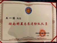 合肥市包河区东木临电子商务工作室