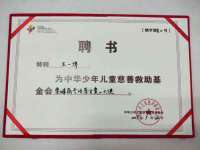 合肥市包河区东木临电子商务工作室
