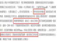 合肥市包河区东木临电子商务工作室