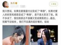 合肥市包河区东木临电子商务工作室