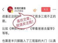 合肥市包河区东木临电子商务工作室