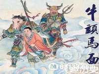 合肥市包河区东木临电子商务工作室