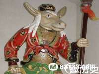 合肥市包河区东木临电子商务工作室