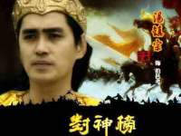 合肥市包河区东木临电子商务工作室