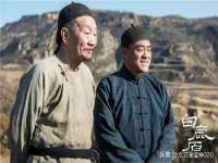 合肥市包河区东木临电子商务工作室