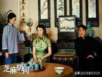 合肥市包河区东木临电子商务工作室