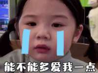 合肥市包河区东木临电子商务工作室