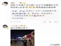 合肥市包河区东木临电子商务工作室