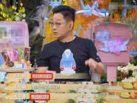 合肥市包河区东木临电子商务工作室