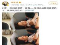 合肥市包河区东木临电子商务工作室