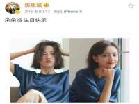 合肥市包河区东木临电子商务工作室