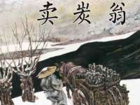 合肥市包河区东木临电子商务工作室