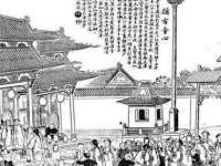 合肥市包河区东木临电子商务工作室