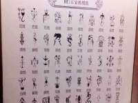 合肥市包河区东木临电子商务工作室