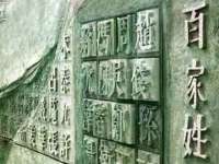 合肥市包河区东木临电子商务工作室