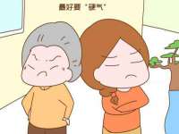 合肥市包河区东木临电子商务工作室