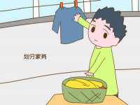 合肥市包河区东木临电子商务工作室