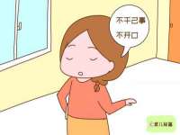 合肥市包河区东木临电子商务工作室