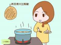 合肥市包河区东木临电子商务工作室