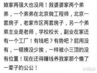 合肥市包河区东木临电子商务工作室