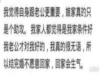 合肥市包河区东木临电子商务工作室