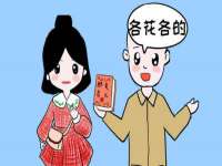 合肥市包河区东木临电子商务工作室